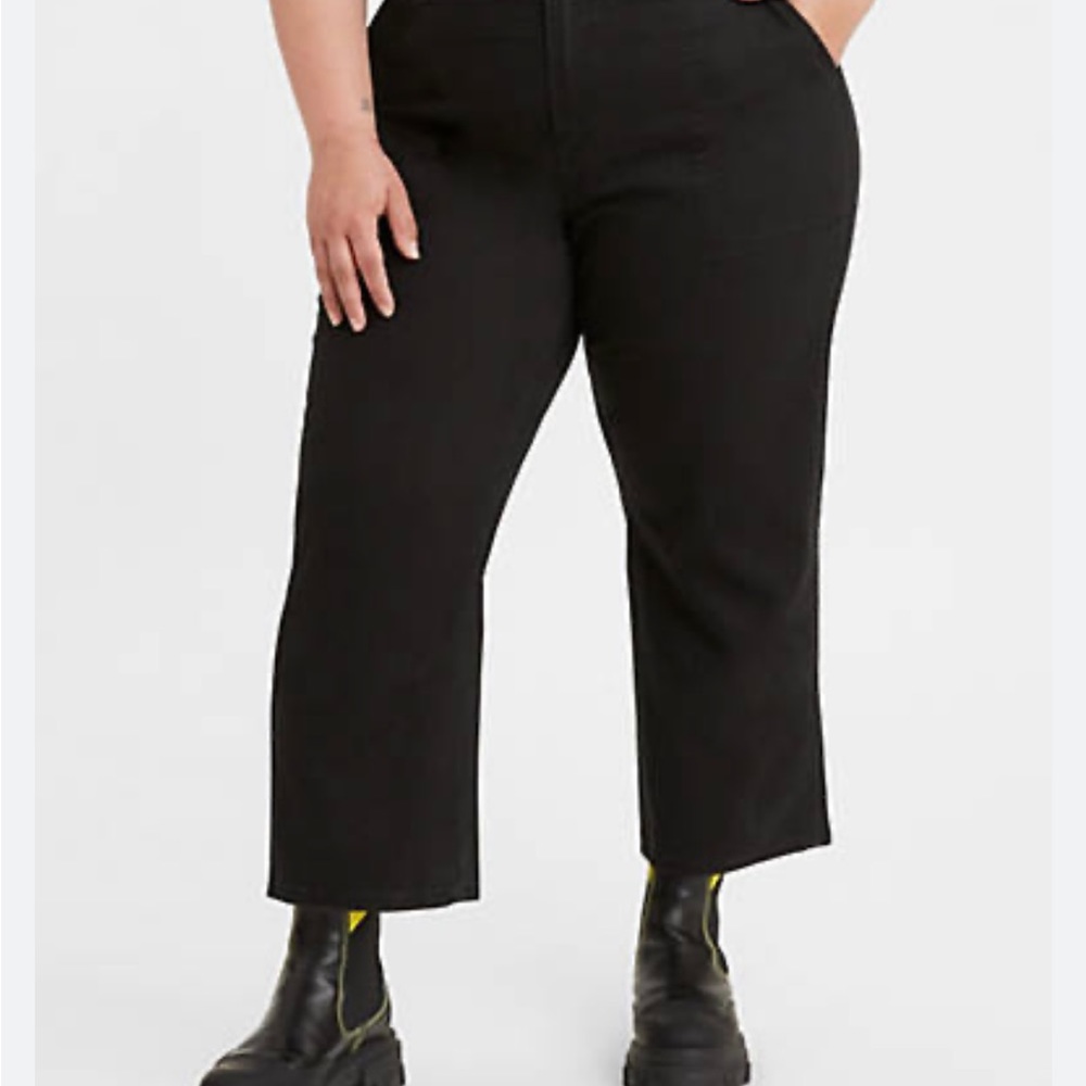 Levi’s surplus wide leg pants.